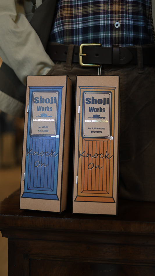 Japanese Garment Brush